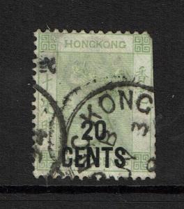 Hong Kong SG# 48, Used, straight edge, pulled top perf - S3959