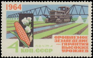 Russia #2892, Complete Set, 1964, Food, Never Hinged