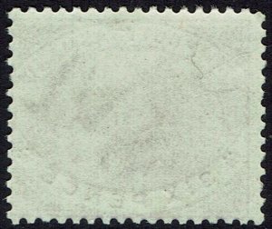 TASMANIA 1880 PLATYPUS STAMP DUTY 6D MNH **