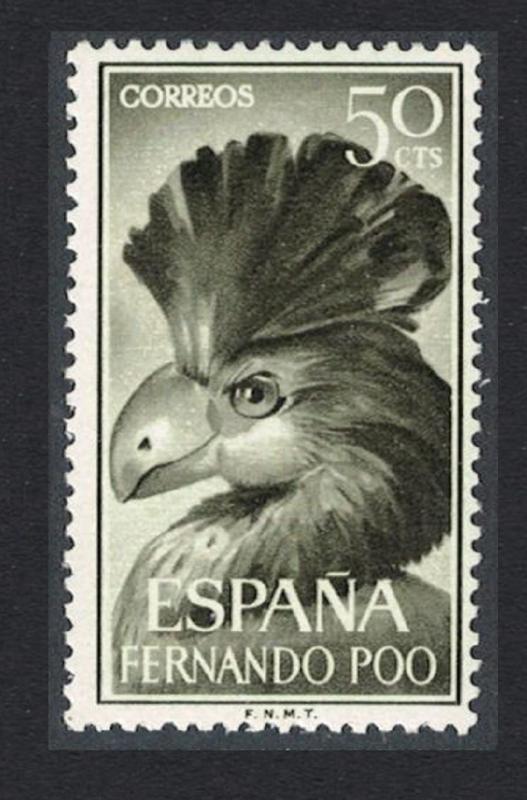 Fernando Po Turaco Bird 1v SG#269