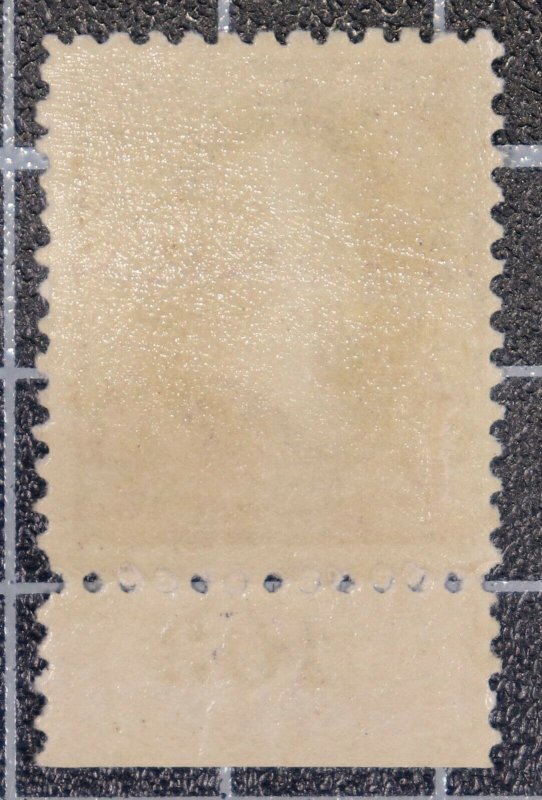 Scott 253 - 3 Cents Jackson - OG MH - Nice Stamp Plate # Single 103 SCV $120.00 