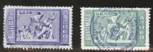 Guatemala  Scott C612-613 used stamp set