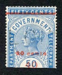 Ceylon Telegraphs SGT54 40c on 50c Blue Type 49 Only 6000 printed