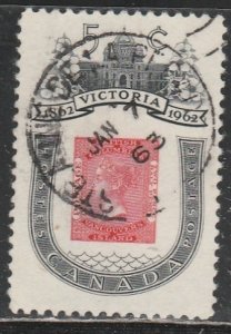 Canada    399    (O)   1962