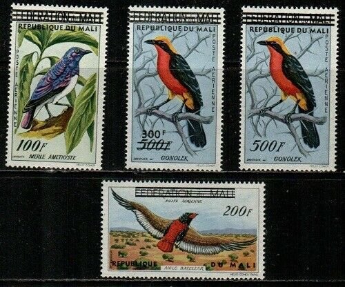 Mali Scott C5-8 Mint NH (Catalog Value $44.75)