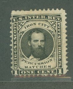 United States #RO105a  Single