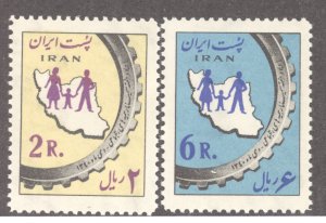 Iran, Scott #1194-95, MH, complete set