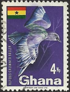 GHANA #291 Used - SCV-0.25