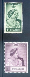 Nyasaland 1948 Silver Wedding SG161/2 Unmounted Mint