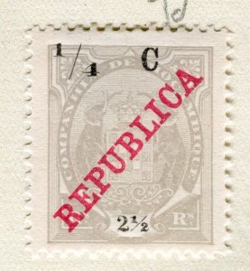 PORTUGUESE MOZAMBIQUE;  1916 REPUBLICA surcharged issue Mint hinged 1/4c. value