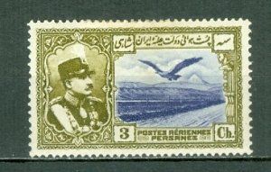 IRAN 1930 AIR #C36 MINT NO THINS...$1.00