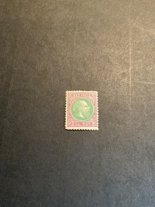 Stamps Netherlands Indies Scott #16 hinged