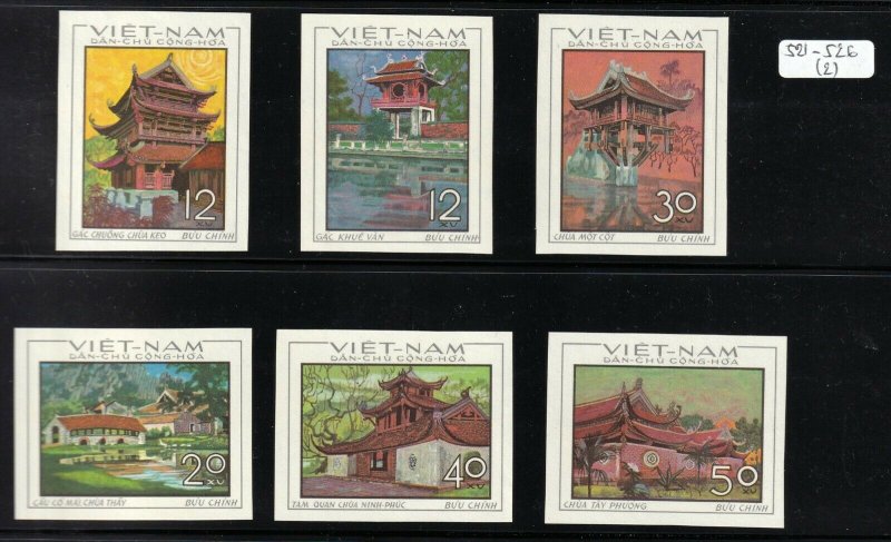 North Viet Nam - 1968 - Sc 521 - 526  - Architecture - Imperforation - MNH - #2