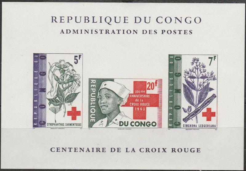 Congo #450z  MNH  CV $30.00  (A17482)