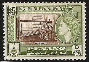 Malaya Penang MNH  s.c.#  55