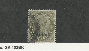 Bahrain, Postage Stamp, #9 Used, 1933, JFZ