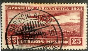 Mexico, Scott #C45, Used