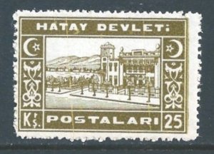 Hatay #23 NH 25ku Post Office