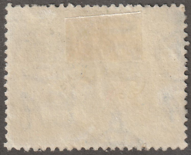 Trinidad & Tobago,  Scott#25,  used, hinged,  ship