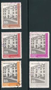 Peru 527-531 Used VF