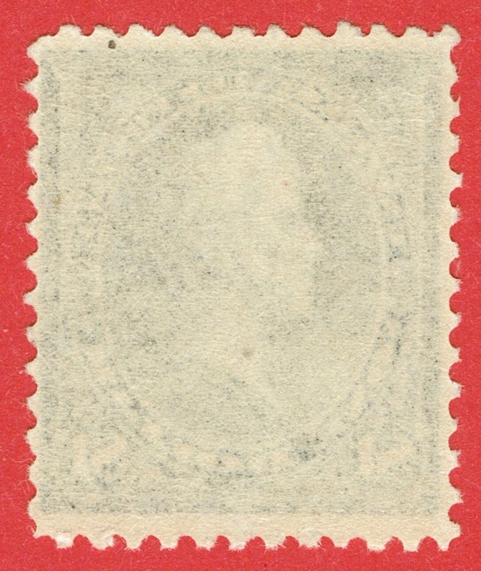 [sto008] 1894 Scott 261  $1 Black PERRY MLH Cat $1,000 (Expertise Bill T. Crowe)