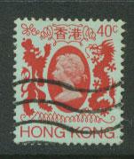 Hong Kong  SG 418  FU