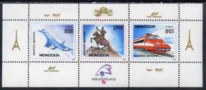 Mongolia 1989 \'Philexfrance 89\' Stamp Exhibition (2nd i...