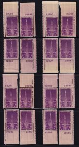 1939 Golden Gate Expo Sc 852 MNH complete matched set CMS, all plate numbers