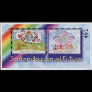 PANAMA 2001 - Scott# 886 S/S Children Art NH