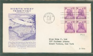 US 837 1938 3c Northwest Territory (block of four) on an addressed (typed) first day cover with a Grimsland cachet.