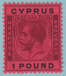 CYPRUS 110 SG 102 MINT HINGED OG *  NO FAULTS EXTRA FINE! SZI