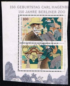 Anniversaries - Zoos, Michel# 1734 - 1735 o stamps of Block 28