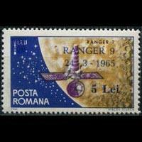 ROMANIA 1965 - Scott# 1737 Space-Ranger 9 Set of 1 NH