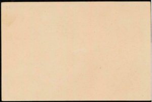 NORWAY Mi. P33 POSTAL STATIONERY POSTAL CARD 3o