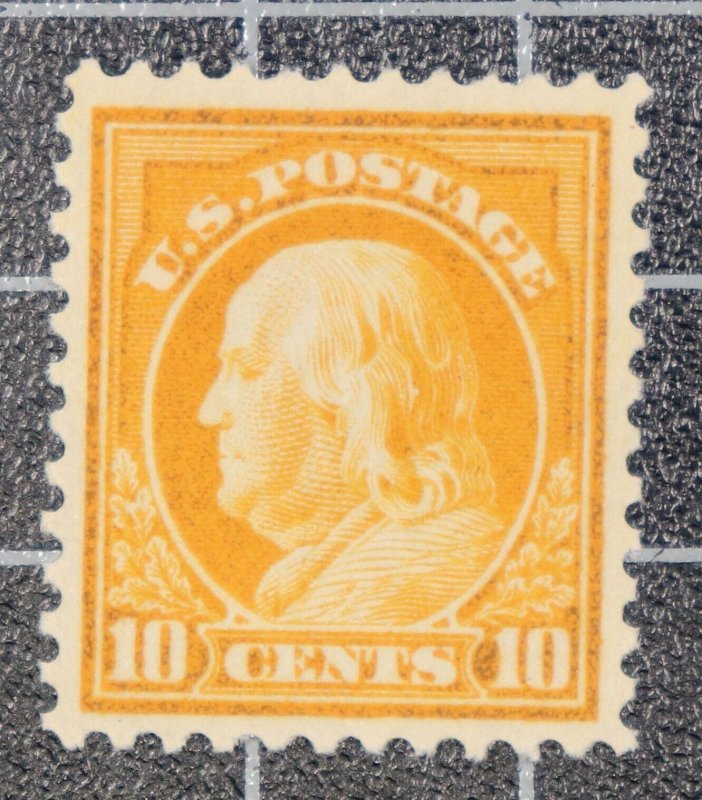 Scott 510 10 Cents Franklin MNH Nice Stamp SCV $34.00