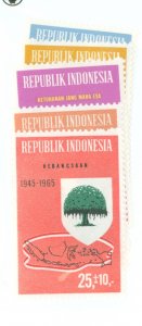 Indonesia #B182-6  Single (Complete Set)