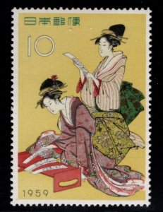 JAPAN  Scott 671 MNH**  Stamp Week 1959, Women Reading Poetry