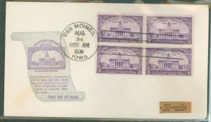 US 838 1938 3c Iowa Territory Centennial, block of 4, on an addressed, label, FDC with a Sidenius Cachet