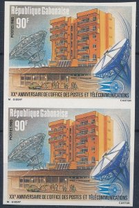 [BIN522] Gabon 1985 good stamps in pair very fine MNH imperf