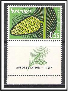 Israel #212 Afforestation Program W/Tab MNH