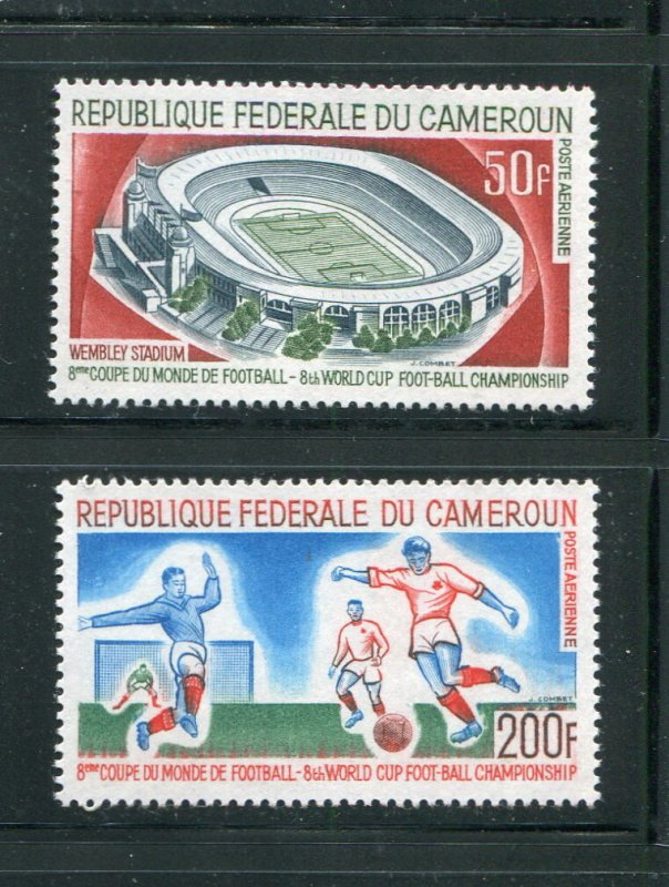 Cameroun #C77-8 MNH- Make Me A Reasonable Offer