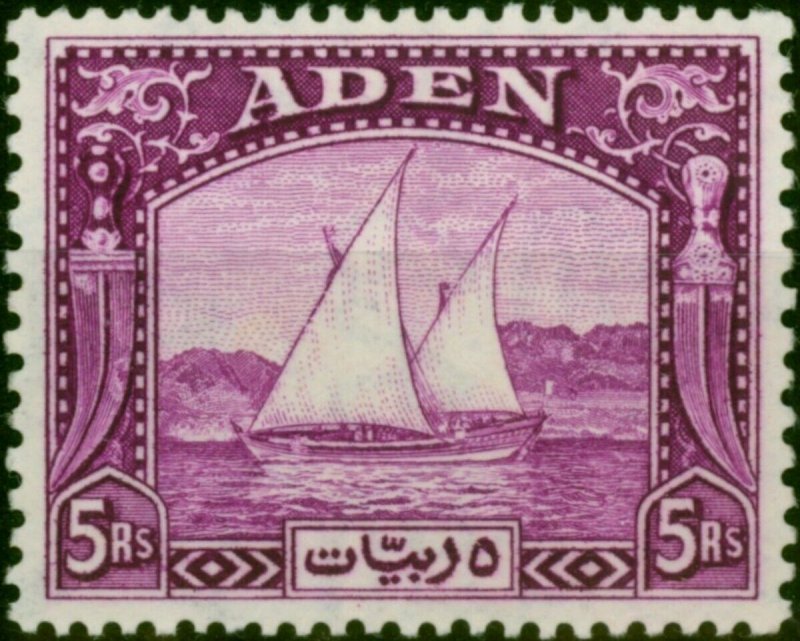 Aden 1937 5R Bright Aniline Purple SG11a Fine & Fresh LMM