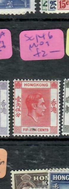 HONG KONG (P0811B)  KGVI  15C  SG 146      MOG