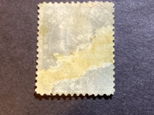 ICOLLECTZONE US O42 Fine used