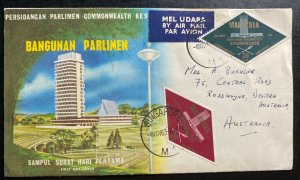 1963 Singapore Airmail First Day Cover To Rossmoyne Australia Bangunan Parlament