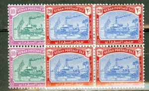 AV: Sudan J14-15 MNH blocks of 4 CV $164