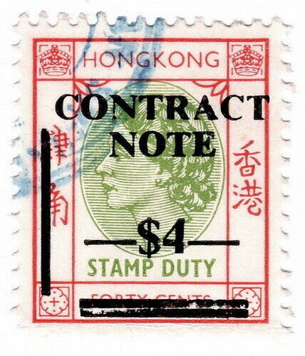 (I.B) Hong Kong Revenue : Contract Note $4 on 40c OP
