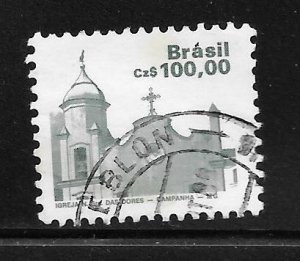 Brazil #2071 Used Single