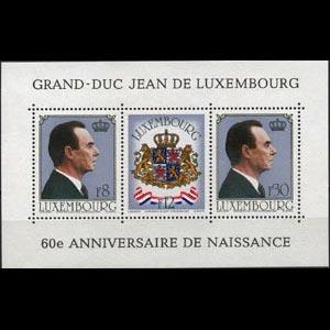 LUXEMBOURG 1981 - Scott# 650 S/S Grand Duke NH