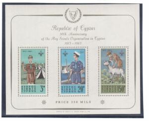 Cyprus #226a Extra Fine Never Hinged Boy Scouts Souvenir Sheet With Inverted Wmk